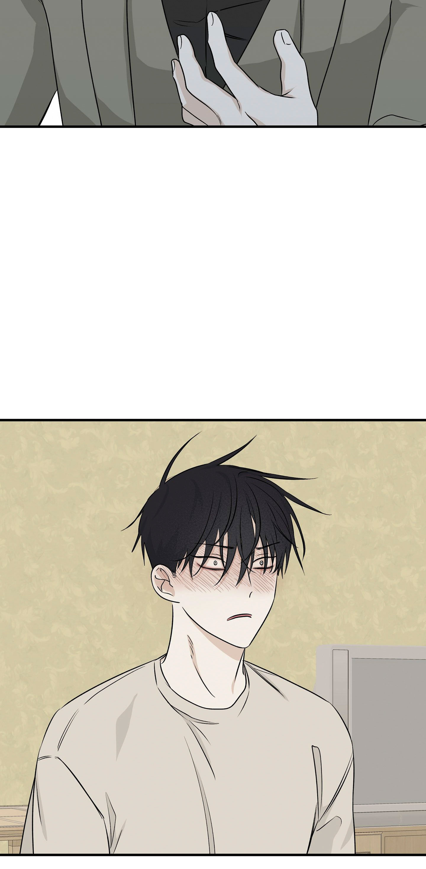 Đêm Bên Bờ Biển - Chap 47